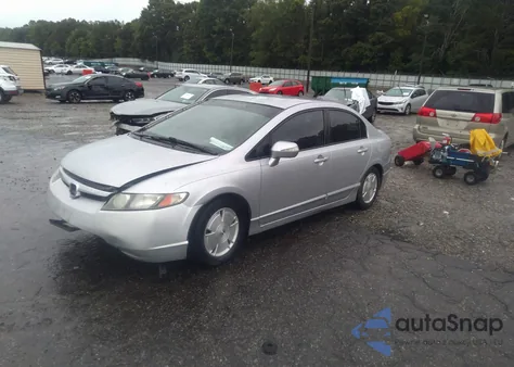 2008 Honda Civic Hybrid из США, поврежденный, VIN JHMFA36278S004854